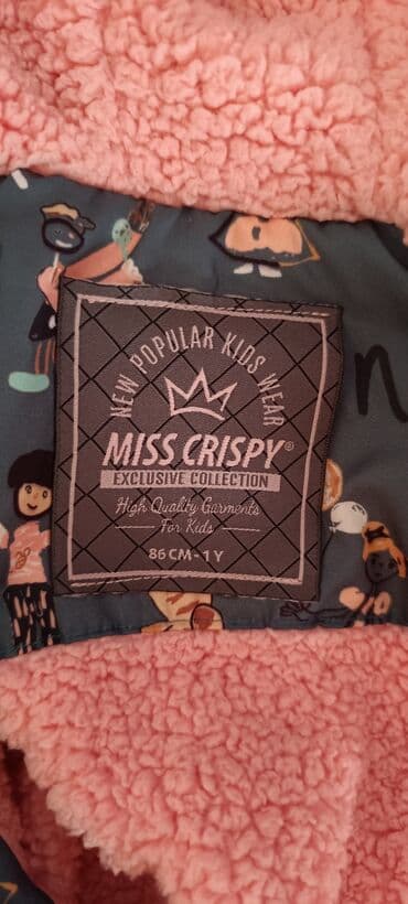 детские шапки польского производства: Uşaq qış gödəkçəsi 2 defe geyinilib – Miss Crispy (Exclusive — 2