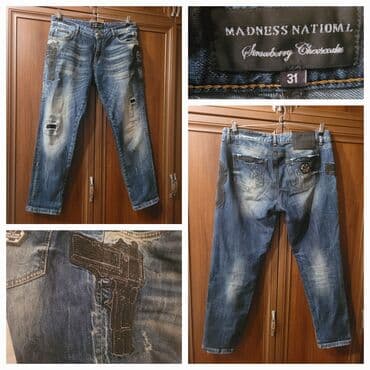 kişilər üçün solğun cinslər: Cinslər — 1