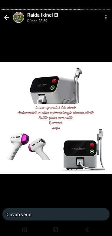 Epilyasiya üçün, Təlim keçirilir