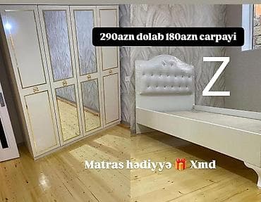 ag qapi: Təknəfərlik çarpayı, Yeni — 1