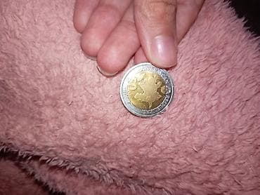 qizil sikke: Məhsul: Azərbaycan qəpikləri – 10 qəpik və 50 qəpik Təsvir: - 10 — 3