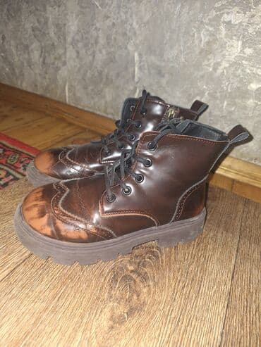 flisli uşaq əlcəkləri: Botinka, Uniseks, 32 — 7