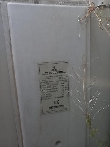 Mitsubishi Heavy Industries split tip kondisioner – döşəmə/kolonna tip — 3