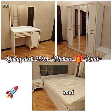 İkinəfərlik çarpayı, Yeni