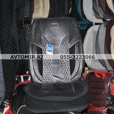 аксессуары для авто: Oturacaq üzlüyü n7 bundan başqa hər növ avtomobi̇l aksessuarlarinin — 1
