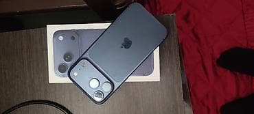 IPhone 17 Pro Max, 256 ГБ, Гарантия