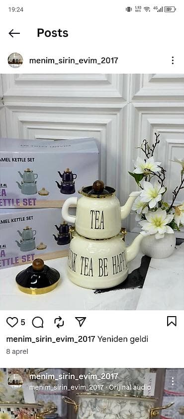 ps servis: Çay dəsti, rəng - Ağ, Metal — 2