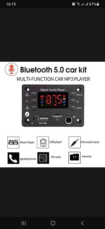 Gencede avtomobil ucun mini audio maqnitola blituzuda movcuddur 35 azn