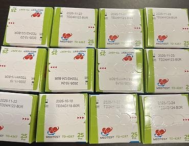 right şəkər testi: MEDTEST TD-4267 qan qlükoza test zolaqları - Qutu: 25 ədəd - Model — 3