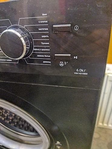 yük maşını: Silverline ön yükləməli paltaryuyan maşın - Rəng: qara, iri şüşə — 5