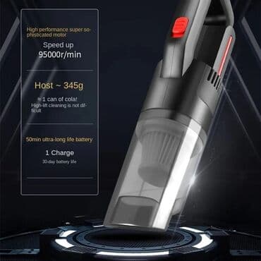 fontan tozsoran: Maşın tozsorani avtomobil tozsorani avtomobil üçün zaryadkali tozsoran — 1