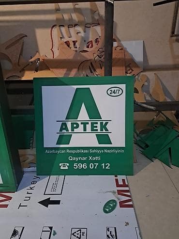 Led işıqlı reklam lövhələri və işıqlı hərflər hazırlanması - Mağaza lalafo.az -da Led işıqlı reklam lövhələri və işıqlı hərflər hazırlanması - Mağaza