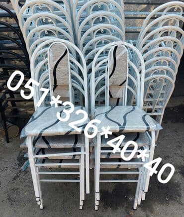 oturacaglar: Stul stullar Oturacaq stullar Stul Oturacaq destleri Oturacaq stullar — 25