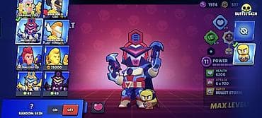 qizil sikke: Brawl Stars hesabı – geniş kolleksiya və nadir skinlər - Ümumi — 1