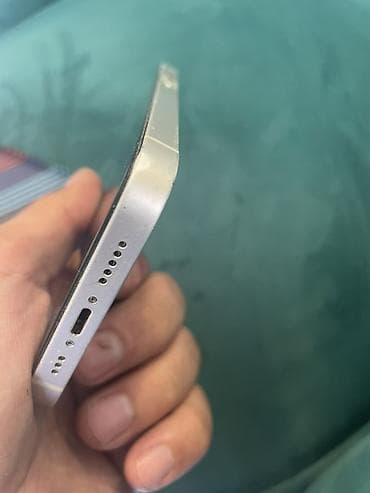 IPhone 13, Серебристый, Face ID