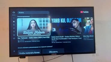 kontakt home samsung ucuz telefonlar: Nikai Smart TV – böyük ekranlı, smart funksiyalı telev - Marka/model — 2