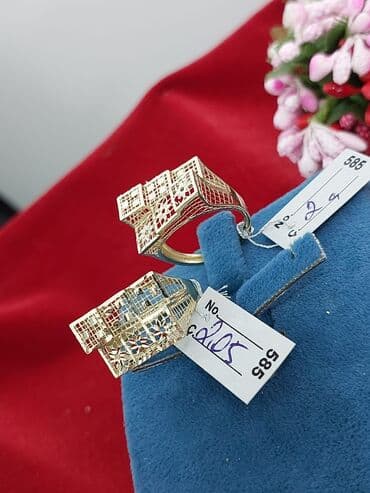 qaş sabitləyici: Üzük, Sarı qızıl, 585 Əyar, Qaşsız — 2