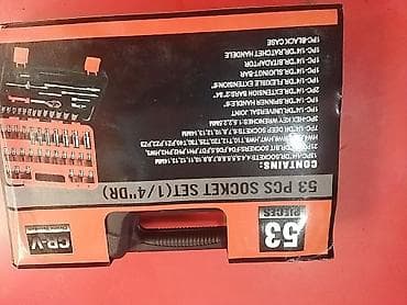 nabor açarlar: Açar dəsti — 2