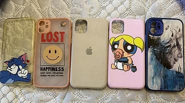 a04 kabro: IPhone 11 üçün 5 ədəd telefon qabları dəsti.Her biri keyfiyyetlidir — 1