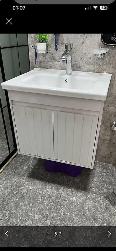 Moydadır. Hamam aksesuarları ilə birlikdə — 1