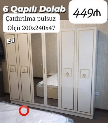 ışkaf: Новый, Распашной, 6 дверей Гардеробный шкаф — 1