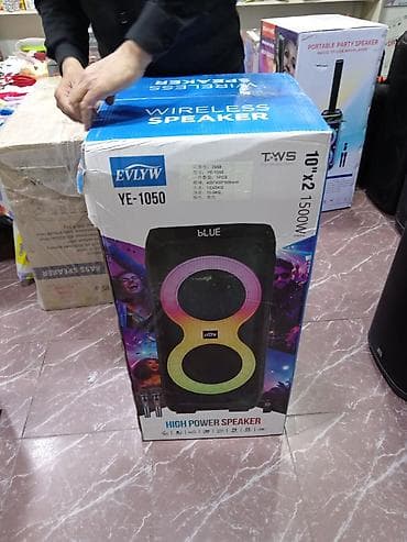 ses güclendirici: Karaoke Kalonka nişan, ad günü,partilər,kiçik məclis üçün əla seçim — 3