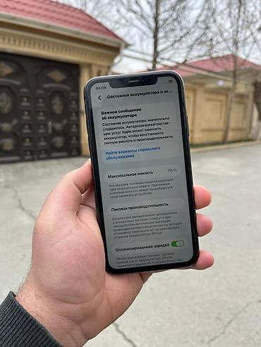 ipone mini: IPhone 11, 64 GB, Qara, Face ID — 3