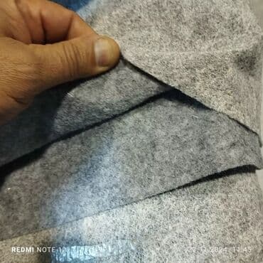 gəncə xalçası: Xalça Qoruyucu, Kredit yoxdur — 3