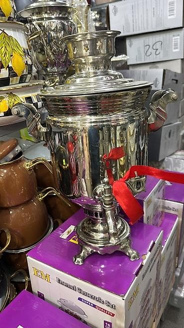 samavarlar: Yeni Od Samovar, 5 l — 2