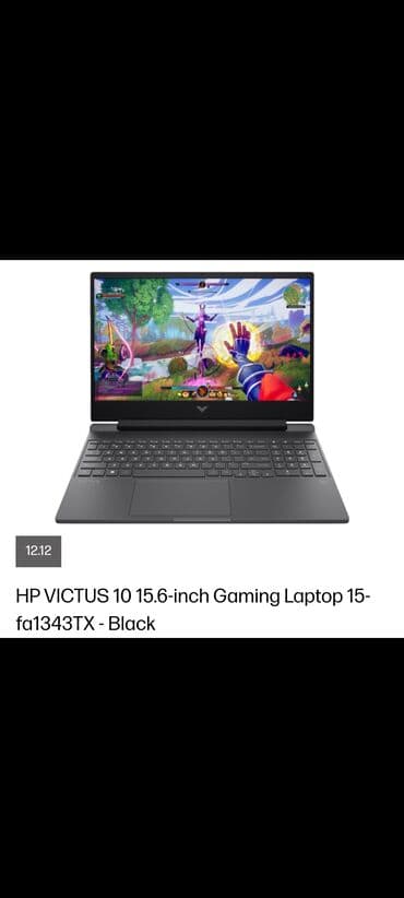 Digər noutbuklar və netbuklar: Intel Core i7, 17.3 " — 26