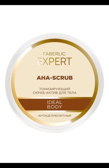 klirvin krem haqqinda: Aha Bədən✅️Skrabı Dərinizdə Olan Piy🔥Qatını Təmizləyir — 3