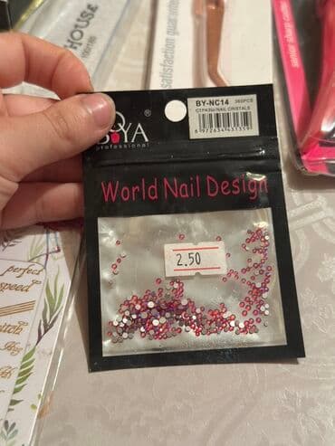 nişan xoncaları bəzədilməsi: Kutikul üçün vasitə, Yeni, Ünvandan götürmə — 1