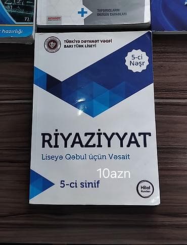Riyaziyyat – Liseyə Qəbul üçün Vəsait (5-ci sinif) - Nəşr: 5-ci nəşr