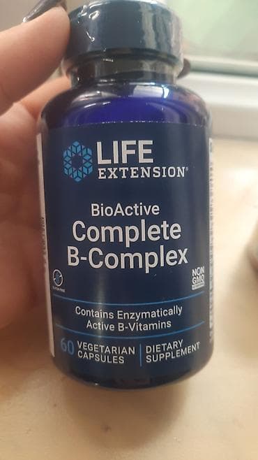 Личные вещи: Amerika mehsullari. Mehsullar derman deyil.organik BADlardi,gida — 1