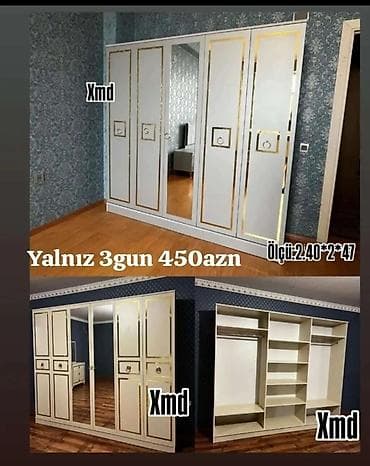 Yeni, 6 qapı, Güzgülü, Bej, Digər material, Açılan, Düz dolab