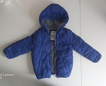 ust geyimleri: Lc waikiki markalı.oğlan usaq üçün qişliq kurtka.2 - 3 yaş üçün — 1