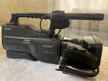 huseyn tv canli: Sony HDV videokamera - Format: HDV 1080i / MiniDV kaset - Sensor — 2