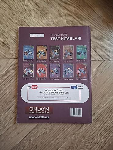 elmler akademiyasi: Digər — 2