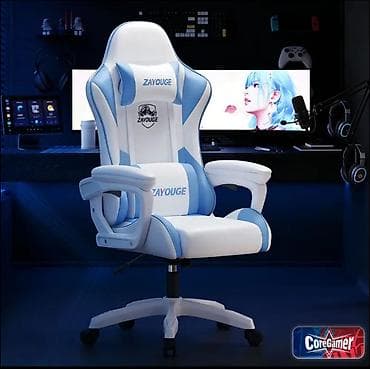 Ofis oturacaqları: Yeni, Təkərli, Qolları tənzimlənmir, Süni dəri — 6