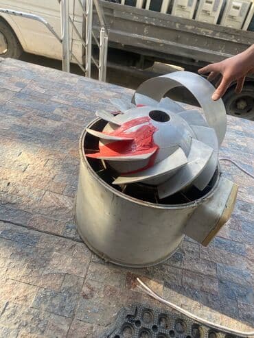 rowenta fen qiymeti: Fen Braun — 8