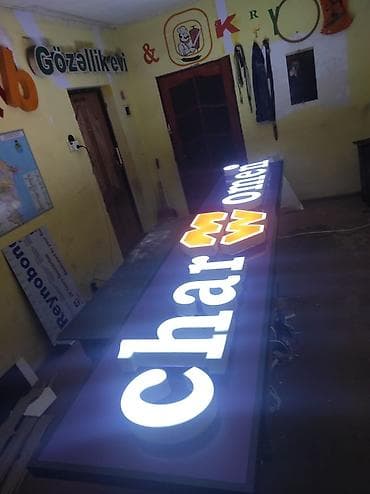 printee: Reklam və çap xidməti - Banner və vinil çapı – iri format, parlaq və — 10