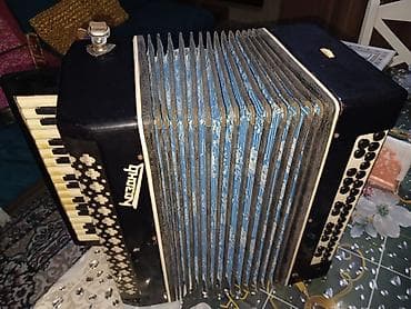 Qarmon, Akustik, İşlənmiş, Ünvandan götürmə