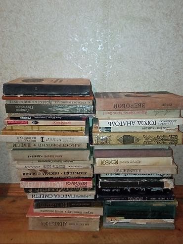 Другие книги и журналы: Knigi po 1 manatu — 8