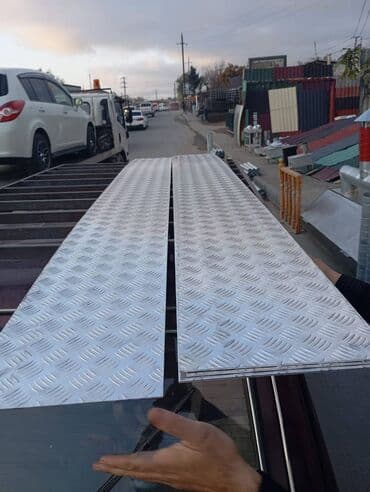 kompressor satisi baki: Alminium Sade ve Paxlava Listlerin Topdan ve Pərakenden Satisi, Her — 5