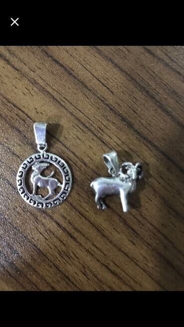 Gumuw 925 kulonlar cutu 20 man qolbaq gumuw 12 qr 35 manat