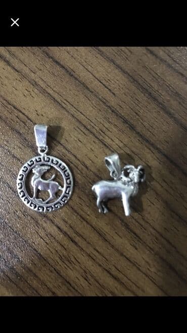 gümüşün qramı qiyməti 2023: Gumuw 925 kulonlar cutu 20 man qolbaq gumuw 12 qr 35 manat — 1