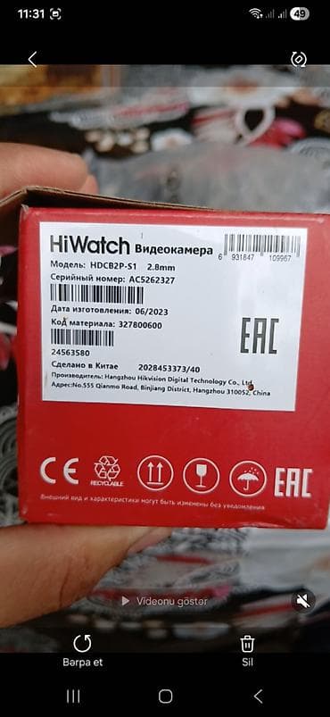 13 pro max: HiWatch 2MP Full HD Təhlükəsizlik Kamerası (Hikvision) Salam. Tam — 3