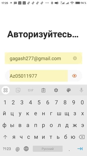 купить шлем для мотоцикла бу: Bıçaq kəsiklərinə və çəkic zərbələrinə qarşı qoruyucu əlcəklər, yüksək — 3