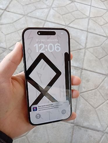 iphone 128gb: IPhone 14 Pro, Deep Purple — 3