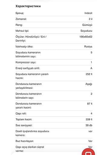 separator satilir: İşlənmiş 2 qapılı Indesit Soyuducu Satılır, rəng - Gümüşü — 3